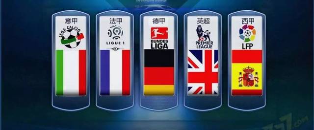 哈兰德离队 哈兰德离队